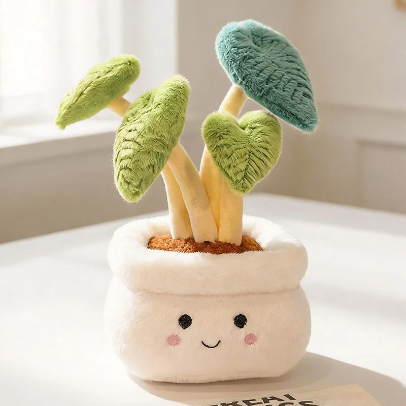 25cm 귀여운 화분에 담긴 봉제인형 부드러운 감 사과 행운나무 인형 장식 베개 장식품 어린이 남아 여아 생일 선물