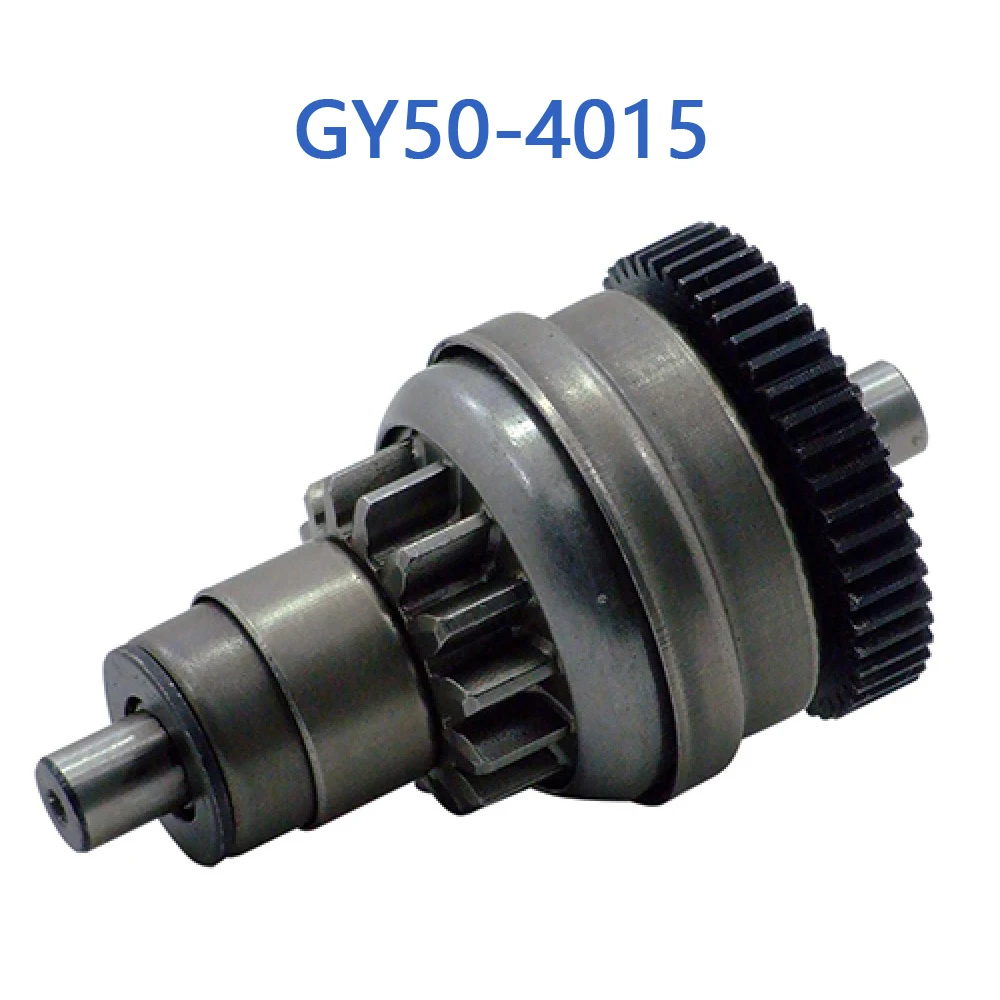 GY50-4015 GY6 50cc Starter Clutch For GY6 50cc 4 Stroke Chinese Scooter Moped 1P39QMB Engine