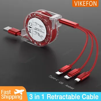 3-in-1 Telescopic Charging Cable 1