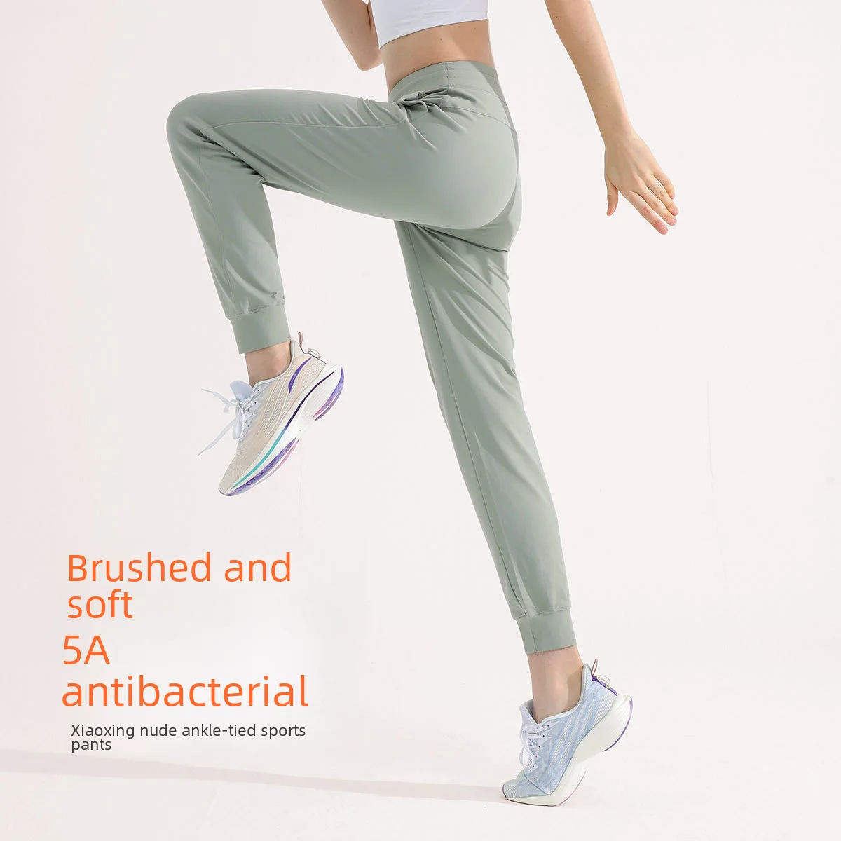 Summer Thin Sports Pants Women Casual Summer Quick Drying Green Drawstring Straight Cylinder High-end Long Pants Bunched Legs