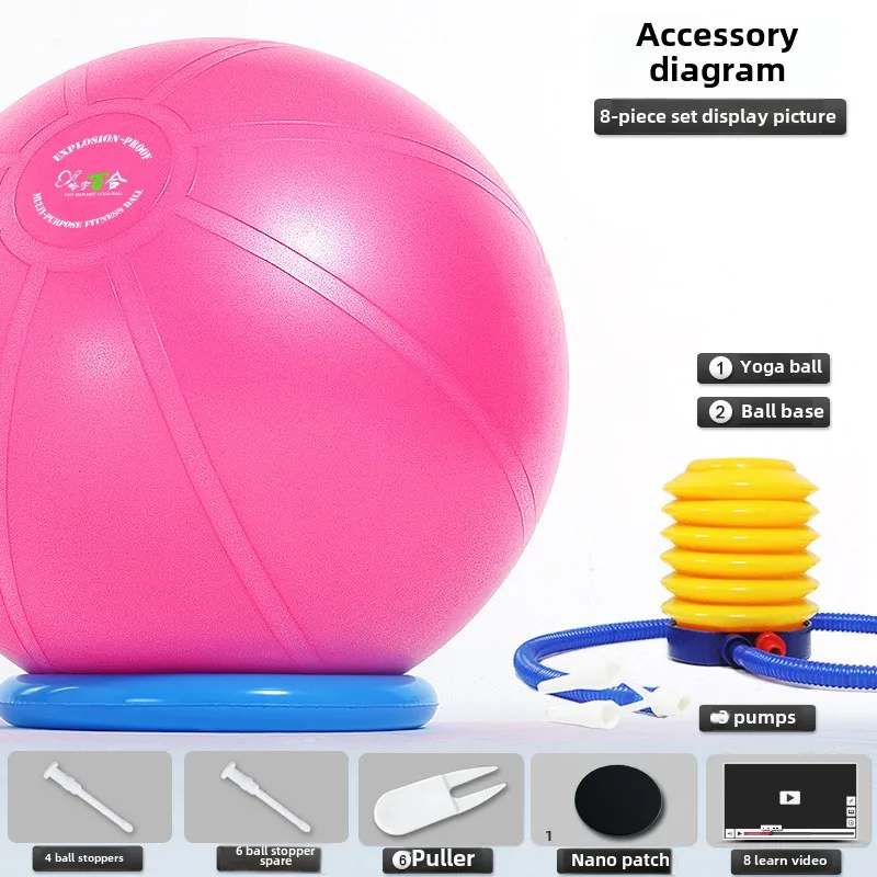 Fitness ball, thickened explosion-proof load-bearing 1000kg yoga ball, environmentally friendly and odorless, comes with a base