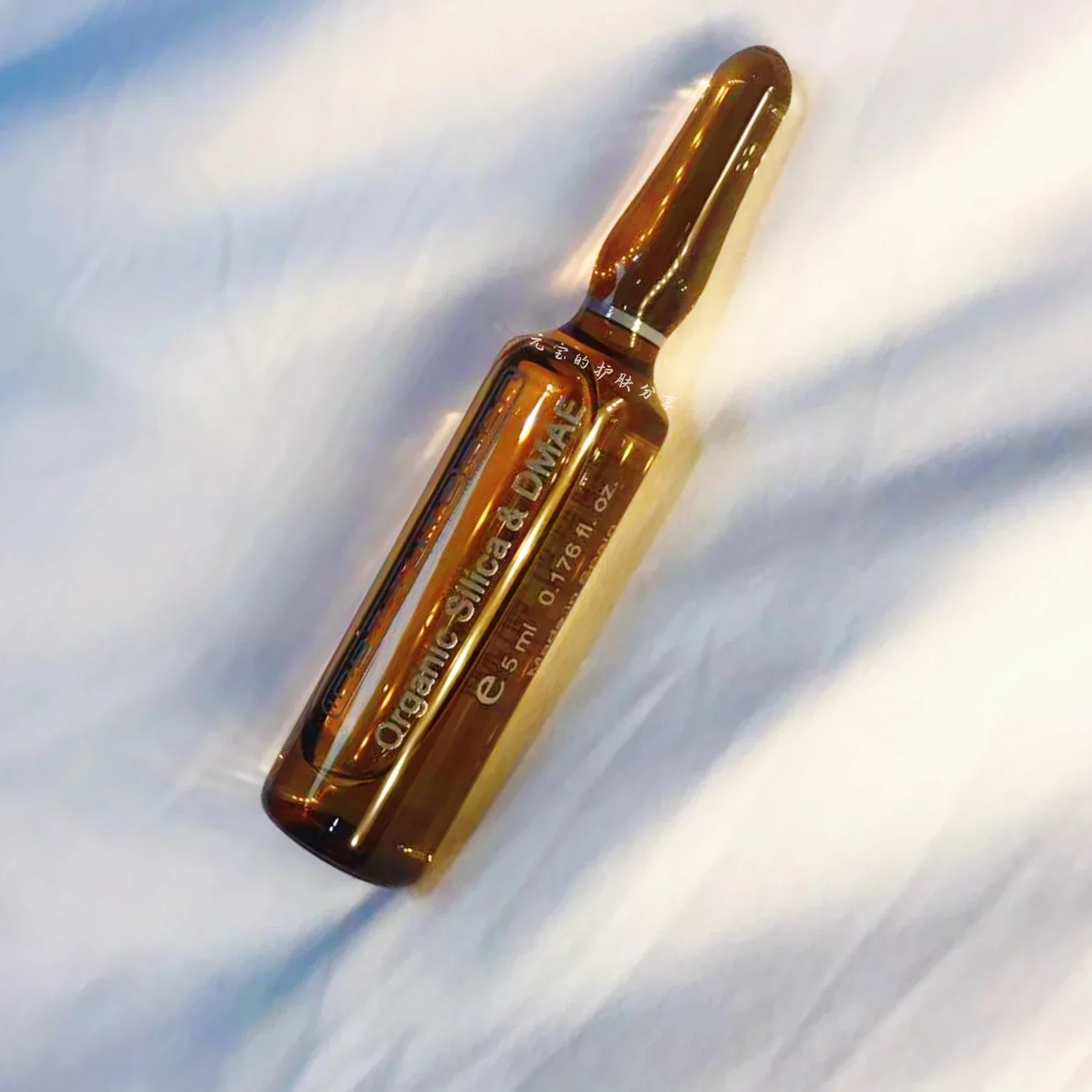 Spain Organic Silica DMAE Face Serums Facial Lifting Firming Improves Sagging Anti-aging Nourishing Anti-wrinkle Skin Care