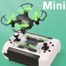 

Small mini UAV cheap remote control helicopter pocket four axis aircraft boys' toys drone