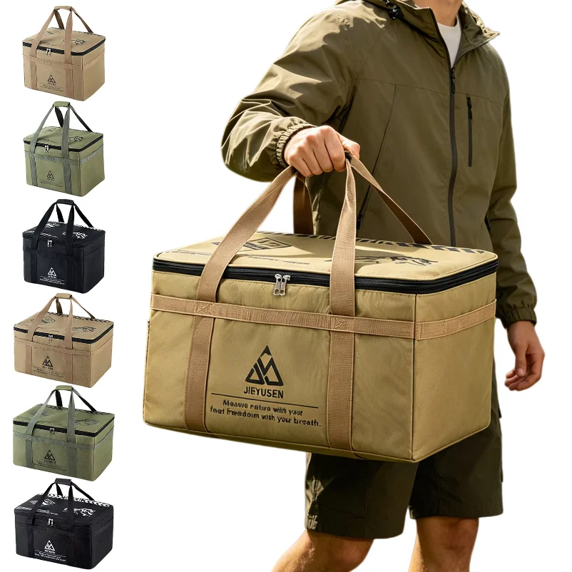 Waterproof Camping Kitchen Organizer 3
