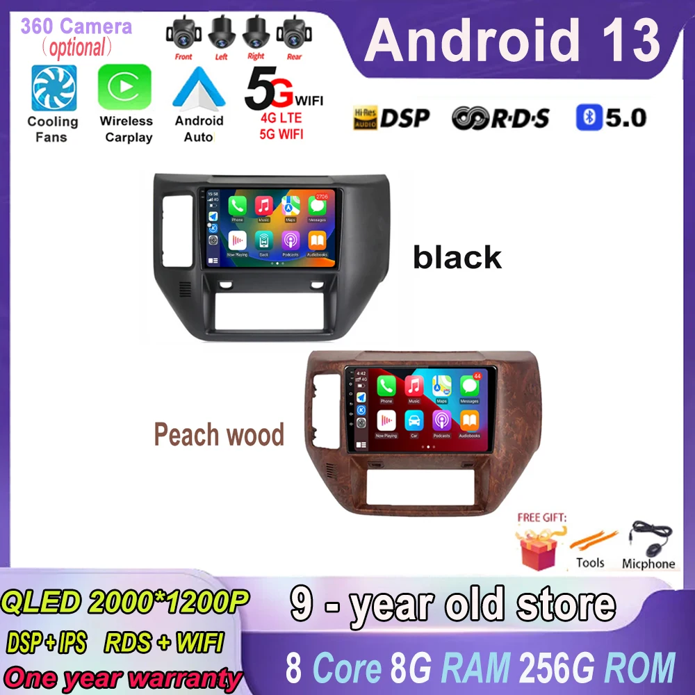 

Автомобильный мультимедийный ТВ-плеер, Android 13, для Nissan патруль V 5 Y61 2004-2021, видеоэкран, Авторадио, GPS-навигация, стерео радио