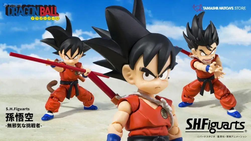 Bandai SHFiguarts Son Goku “Innocent Challenger” – Dragon Ball Action Figure