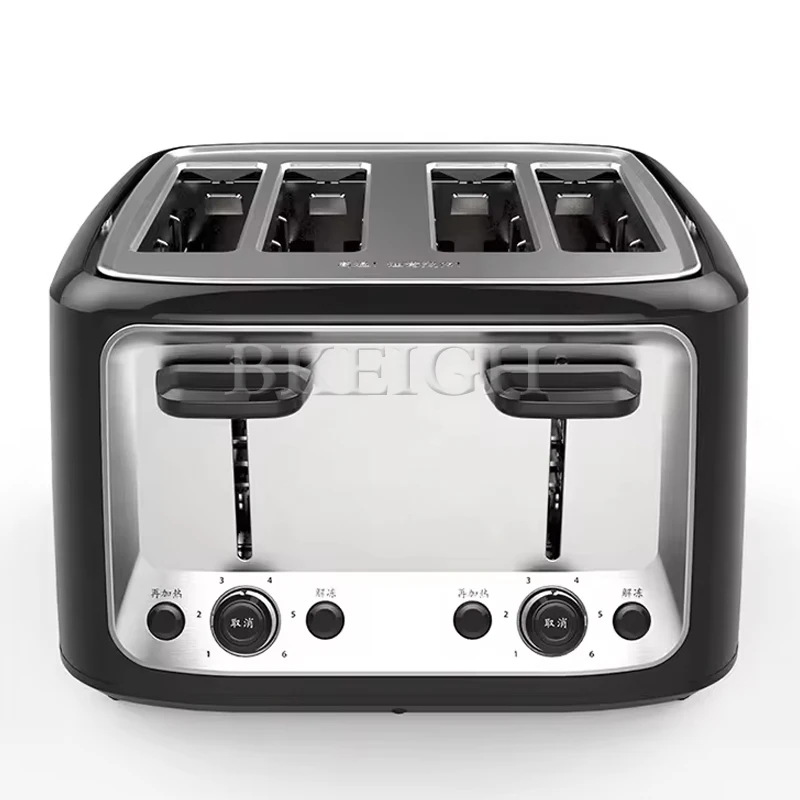 Small Mini Bread Maker, Multifunctional Commercial Toaster, Automatic Breakfast Machine, Kitchen Utensils