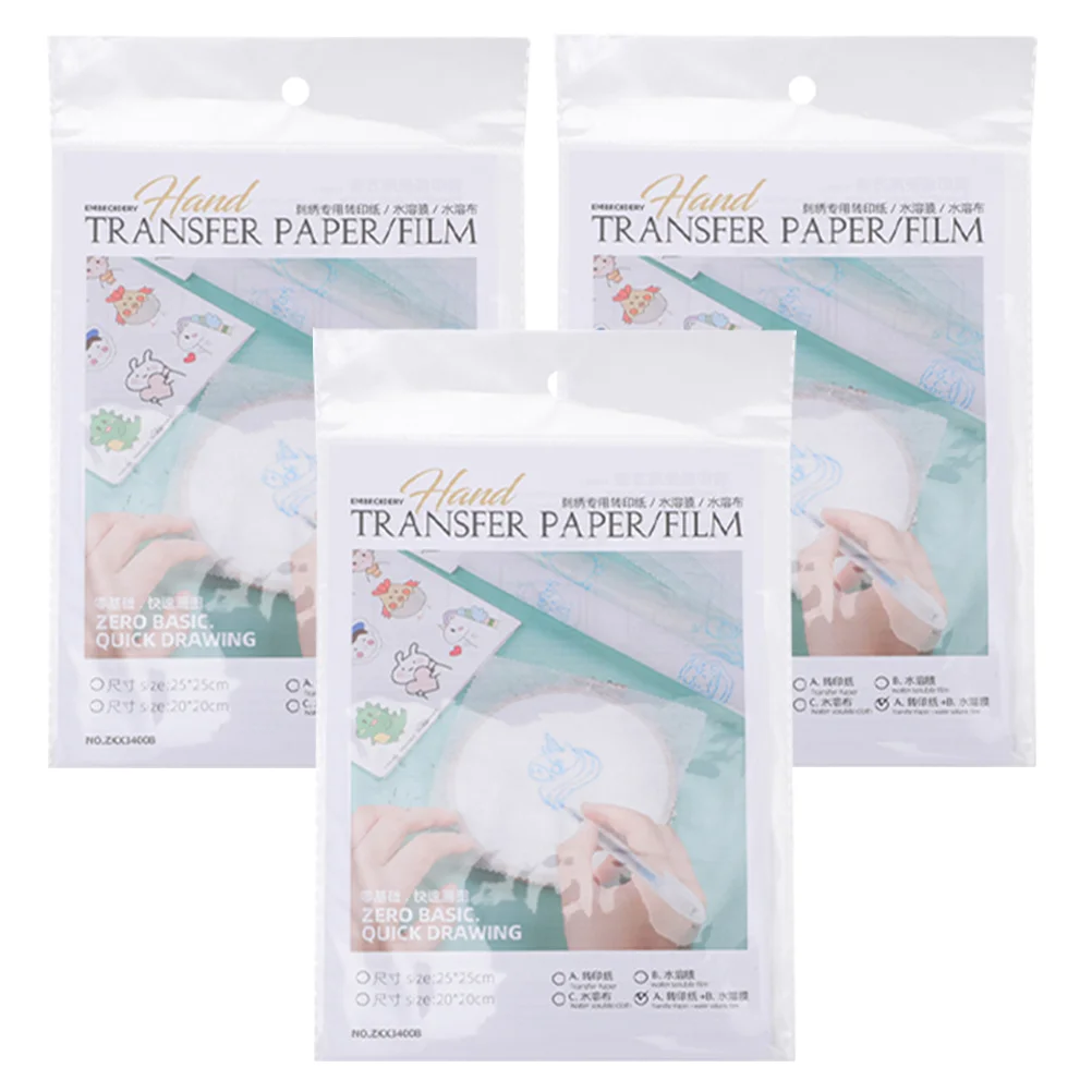 Water Soluble Film Embroidery Adhesive Paper DIY Hand Tools Stabilizers Solumel Tearable for Canvas Shoes Bottom Fabric embroidery paper,embroidery tool