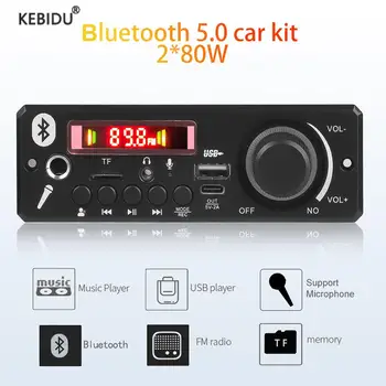 DIY MP3 디코더 보드, 블루투스 음악 플레이어, 자동차 FM 라디오 모듈 마이크, TF USB 핸즈프리 통화 레코드, 80W 앰프, 12V, 160W