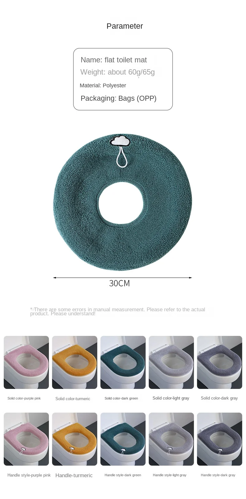 Description Picture 5 of item3079 Toilet Cushion Household Winter Thickened Plush Toilet Cover Four Seasons Universal Plush Lined Toilet Cover Cushion