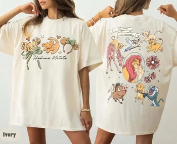 Lion King Simba Nana T-shirt, Disney Animal Kingdom T-shirt, Magic Kingdom Holiday T-shirt, Disney Gift 1