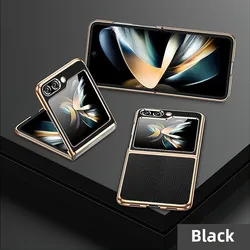 Elegant Gold and Silver Electroplated PU Leather Phone Case - Premium Flip Protective Cover - Samsung Galaxy Z Flip 5 (Black)