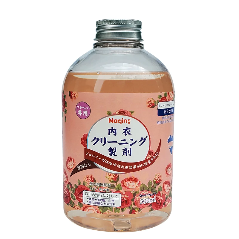 Women Lingerie Laundry Detergent Deep Cleaning Blood Stains Antibacterial Cleaner Refreshing Odor Removing Liquid Cleanser