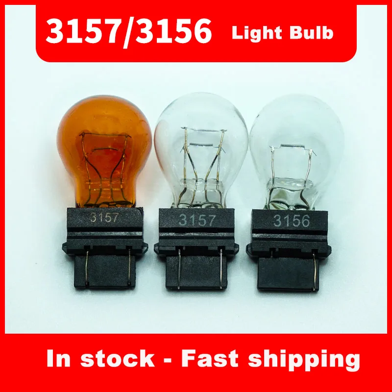 For Jeep Grand Cherokee Wrangler Compass Rear Tail Light Stop Light Bulb 3157 P27/7W