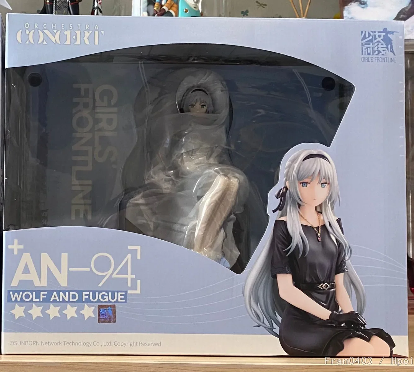 ドルフロ AN94 AK12 セット 未開封 ホビーマックス ドルフロ AN94 AK12 セット 未開封 ホビーマックス - メルカリ
