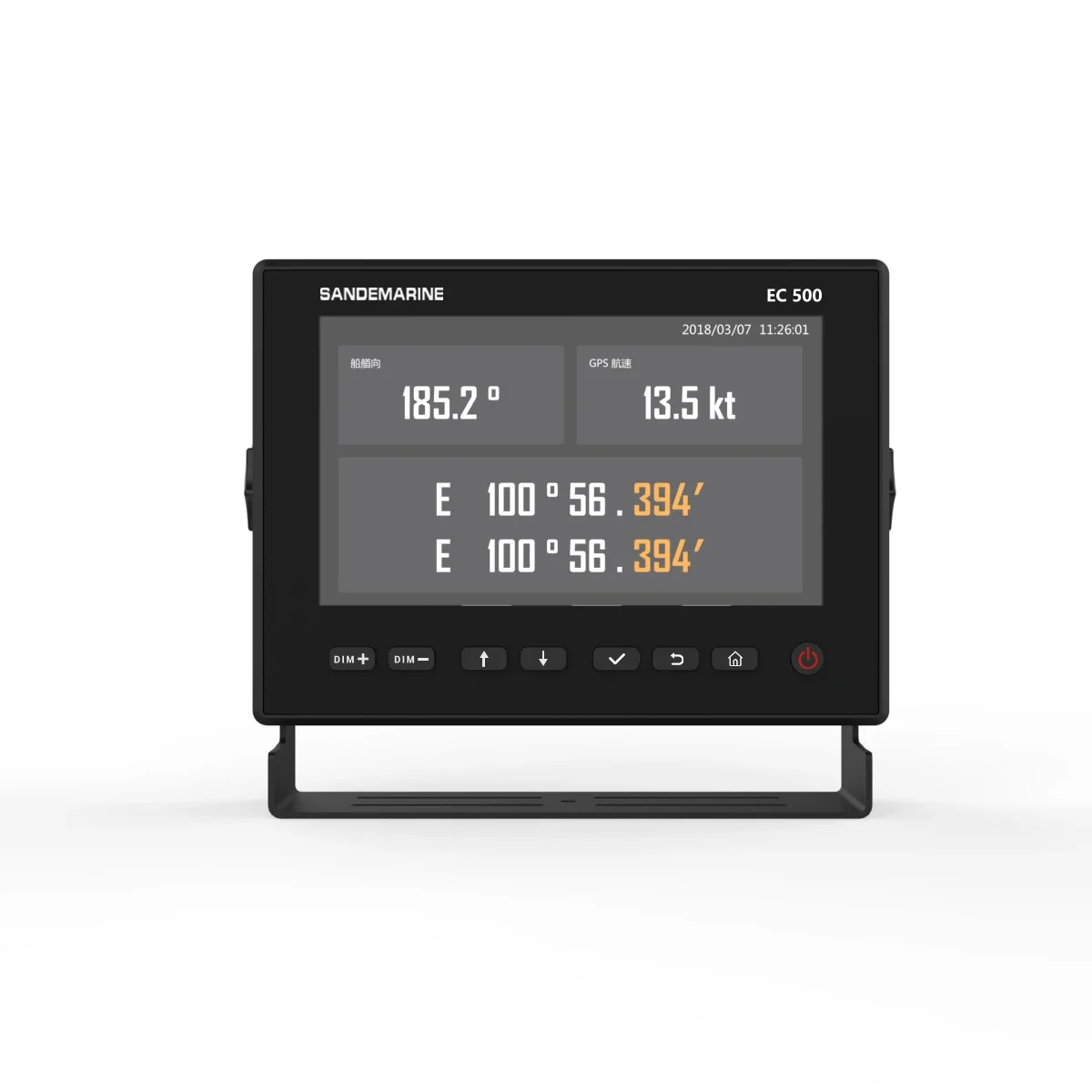 Marine Electronic Compass EC-500 With Receiver For Boats And Ships GPS Positioning System Navigator