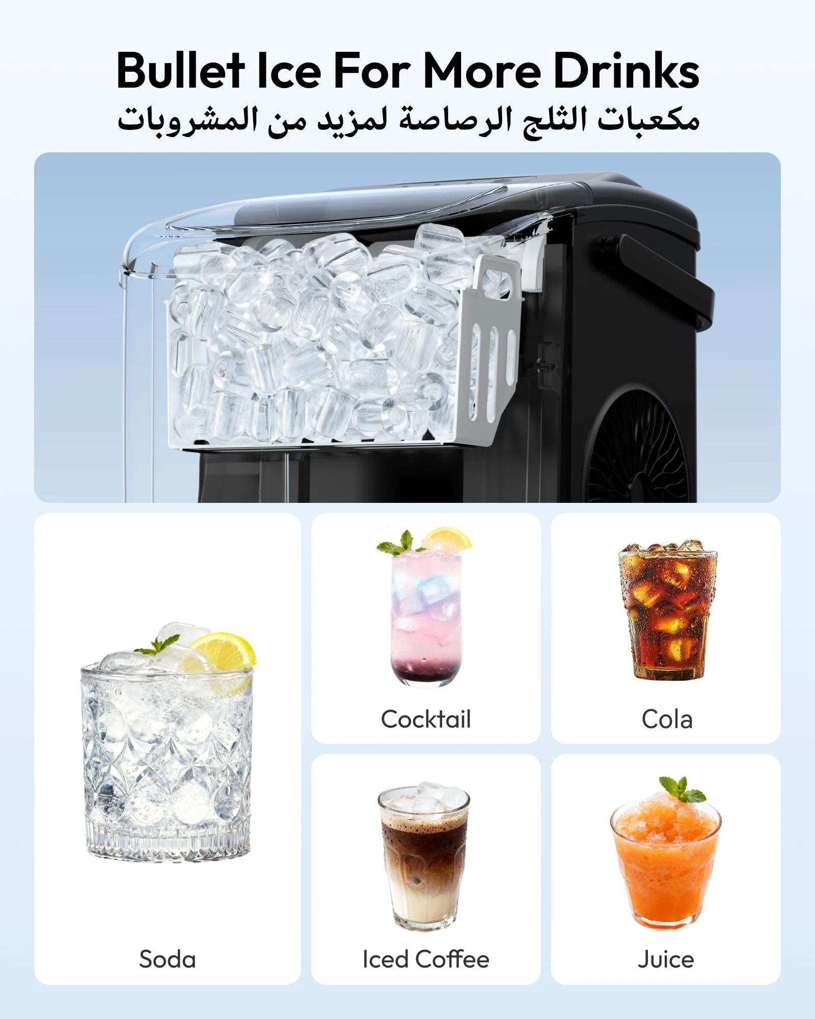 صانع الثلج المنزلي من EUHOMY، إنتاج 12 كجم/24 ساعة...