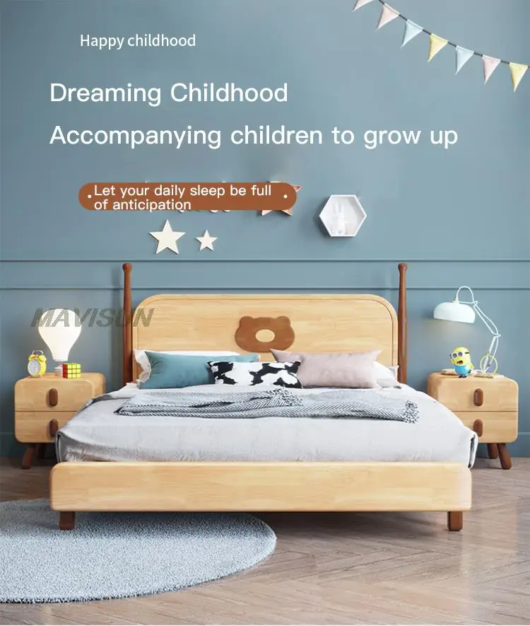 غرف نوم للاطفال كاملة