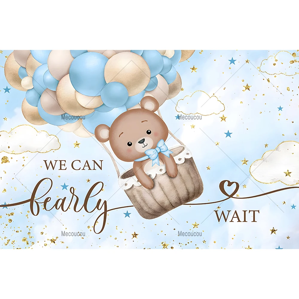 Рисунок 3 - Фон для фотосъемки новорожденных