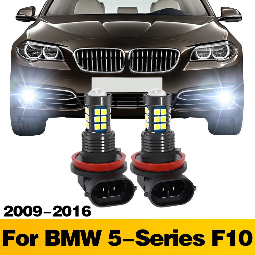 

2 шт., аксессуары для BMW 5-Series F10 2009 2010 2011 2012 2013 2014