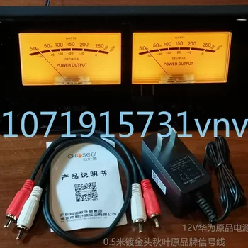 완제품 UV 계량기 튜브 앰프, 프론트 레벨 파워 앰프, Vummeter Maijingtu 고정밀 오디오 레벨 DB 계량기