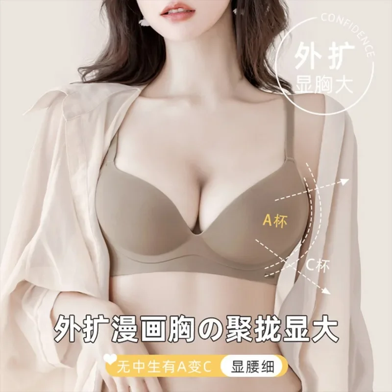 

Explosion-free Bra for Women with Small, Close-knit, Comfortable, Breathable, Retractile, Anti-sag, Underwire Bra