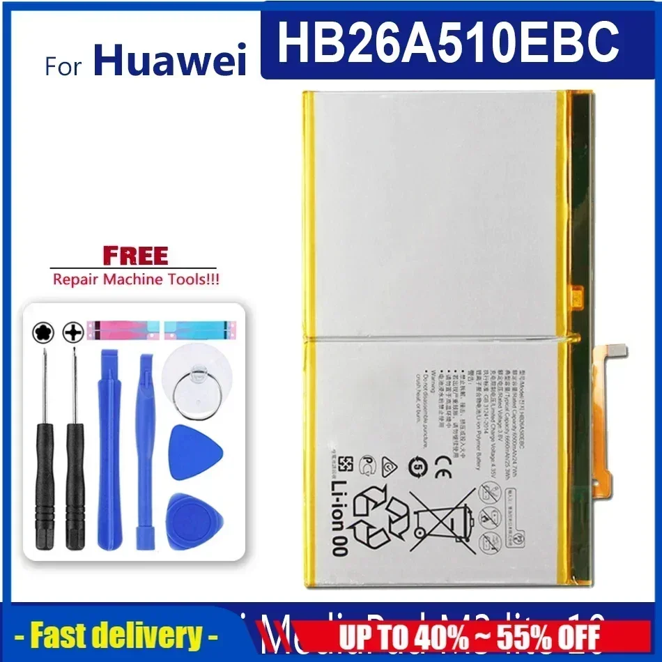 Replacement Tablet Battery For Huawei MediaPad M3 lite 10 Media Pad M3 lite10 Media Pad M3lite10 Bateries 6660mAh HB26A510EBC