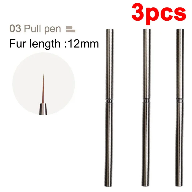 12mm-3pcs