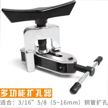 Flaring Tool Alloy Steel Universal Flaring Tool Set Manual Tube Expander Eccentric Cone Type Flaring Kit Refrigeration Suppli 1