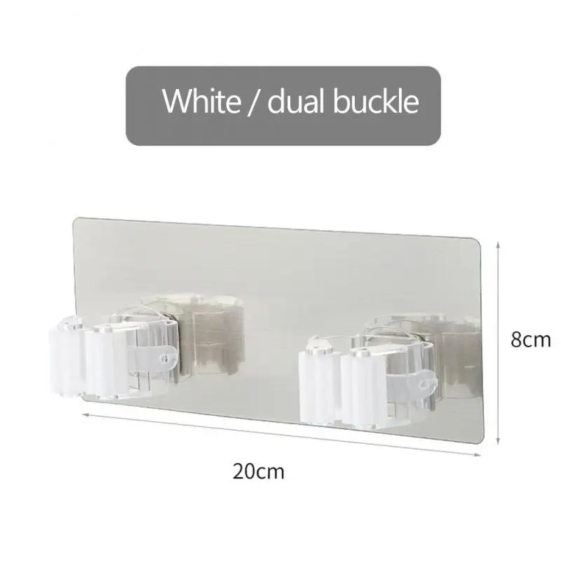 Double white