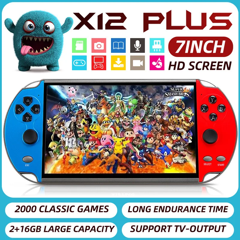 携帯ゲーム12セット Amazon | TLCRETE X12plus ポータブルゲーム機7インチ画面減圧