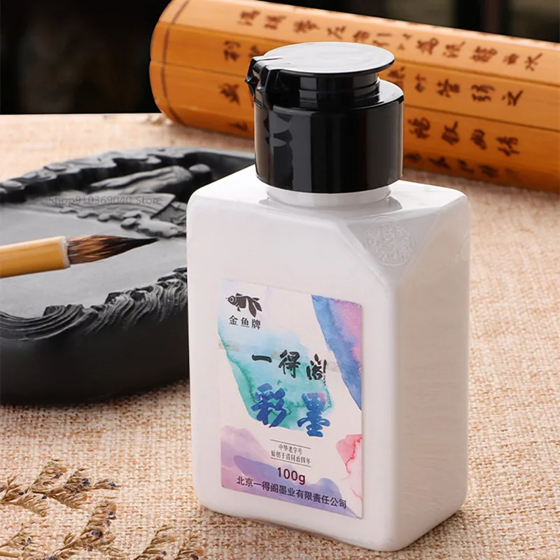 White Ink for Chinese Calligraphy Special Chinese Painting Highlights Leaves Blank Copy Scripture Brush Water