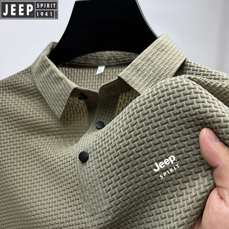 Embroidered High End Ice Silk Elastic Polo Shirt New Summer T-shirt Trendy Breathable Business Short Sleeve Luxury Top 4