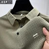 Embroidered High End Ice Silk Elastic Polo Shirt New Summer T-shirt Trendy Breathable Business Short Sleeve Luxury Top 4