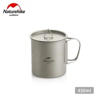 450ml - cup