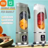 Xiaomi 450ml Fruit Juicer 8 Blades 3 Gears USB Rechargeable Portable Blender Ice Crusher for Shakes and Smoothies Juicer Cup 1