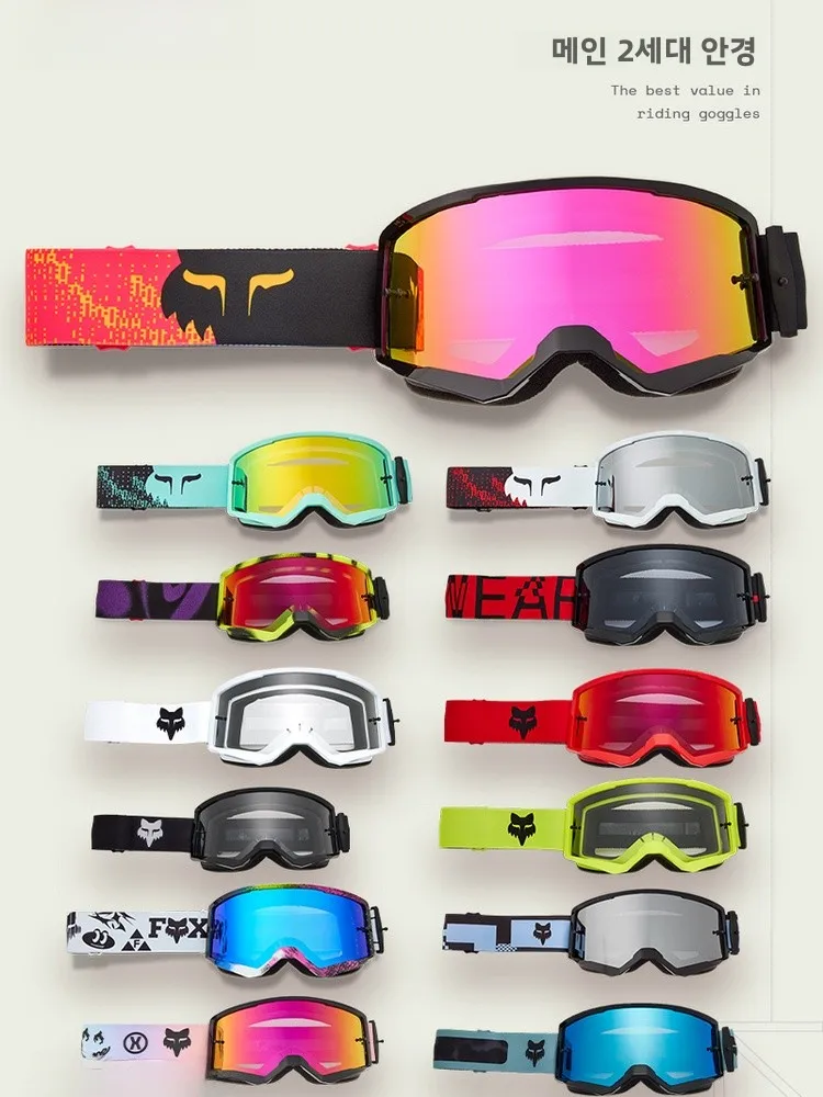 ���ο� ���� 2 ���� ������� ���̵� ���� ��� ������ ����Ŭ�������� �߿� �̲��� ���� �Ǹ��� �� ��ȣ �Ȱ�