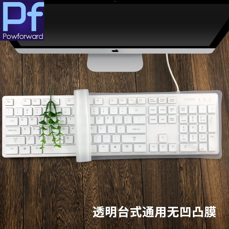 Silicone Desktop Computer Keyboard Cover Skin Protector Film 44*14Cm For Standard Fullsize 101 Keys Desktop Pc