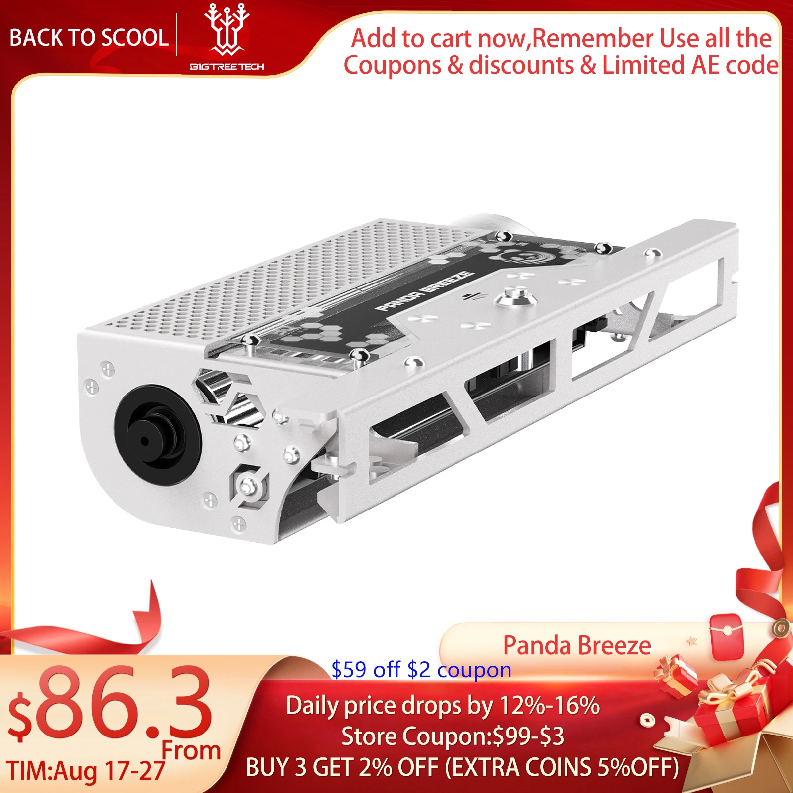 BIQU Panda Breeze X-Axis Cross Flow Fan High-Brightness LED