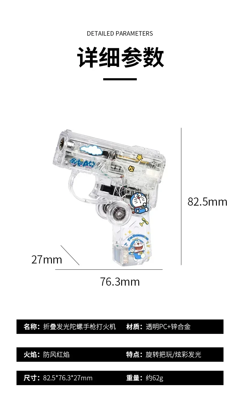 2025 New Creative Luminous Transparent Gyroscope Lighter 2-in-1 Folding Rotating Decompression Windproof Lighter Men's Gift