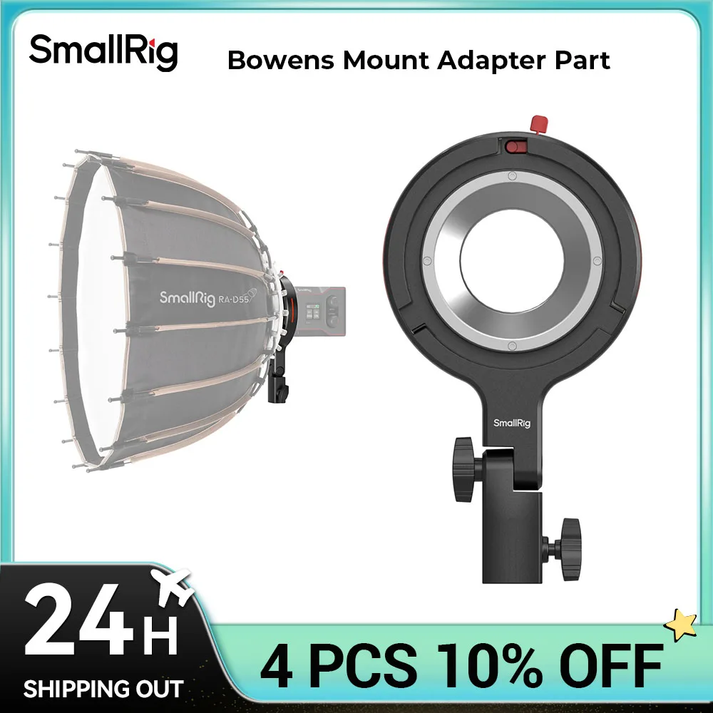 SmallRig Bowens 마운트 어댑터 부품, RC 60B 용 조명 스탠드 어댑터, 하중 1.5kg, 360 ° 수평 180 ° 수직 조정 