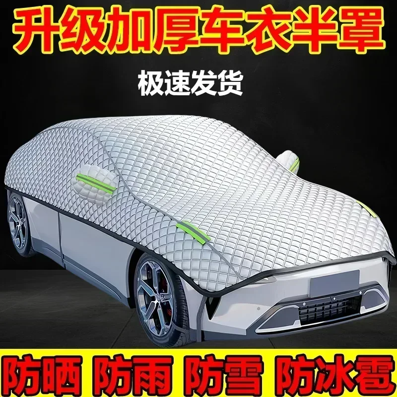 hatchback
