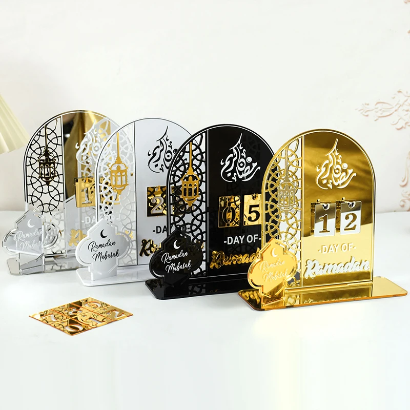 

Ramadan Countdown Calendar Gifts Day of Ramadan Calendar With Base Replacing Numbers Eid Mubarak Muslim Islamic Party Decoration