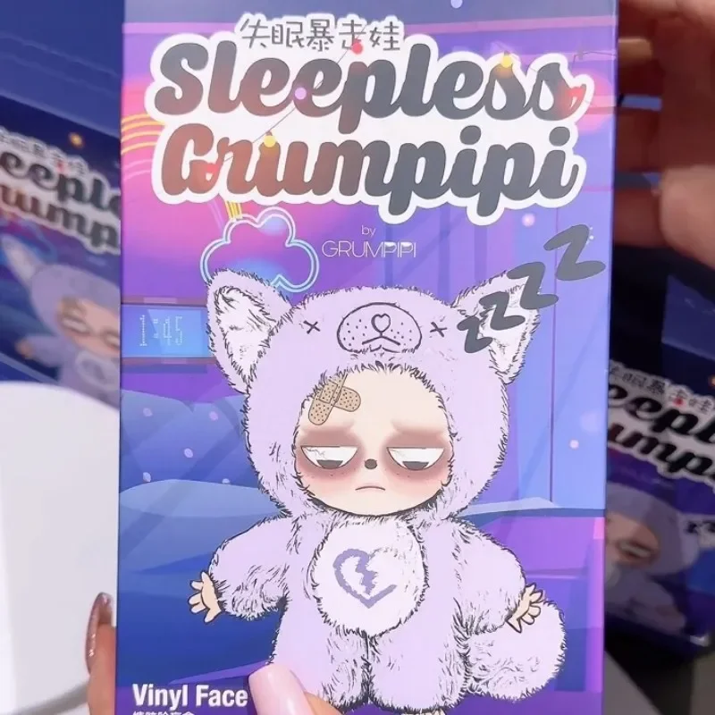 日本未発売 正規品 Sleepless Grumpipi グランピピ 新しいシリーズ SLEEPLESS GRUMPIPI ペンダントバッグ