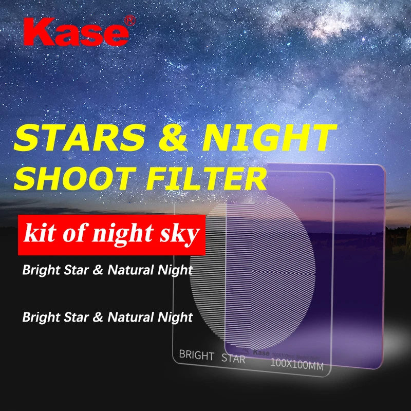 Kase 100x100mm Neutral Night Light Pollution Filter With Star Focusing