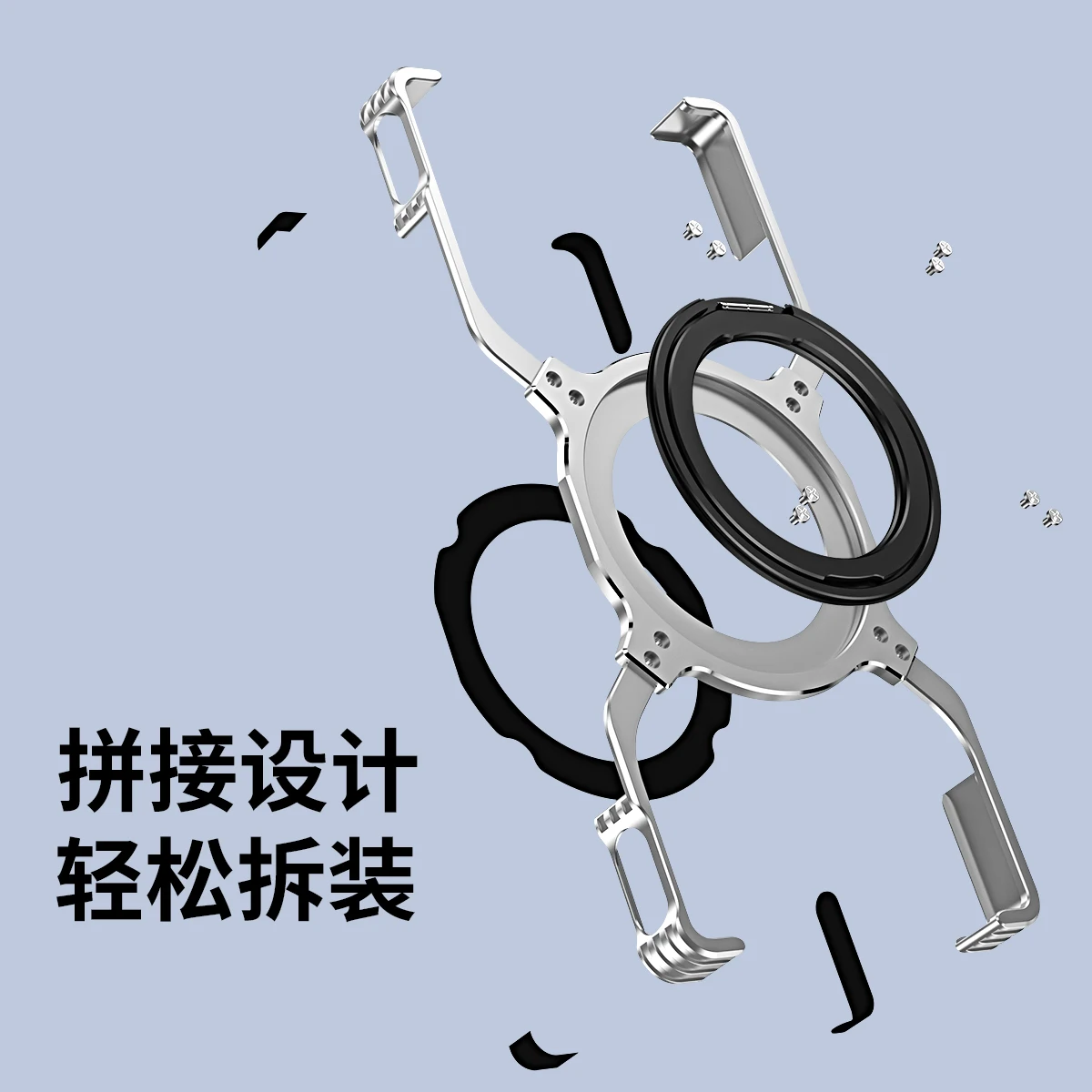 Aluminum Frame Magnetic Bracket Case with Magsafe and Back Cover