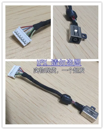 

DC Мощность Jack с кабелем для Dell XPS 15 9570 9560 ноутбук DC-IN шлейф 064TM0