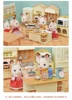 Sylvanian Families Dollhouse Playset Kitchen Island Set Furniture Accessories Gift Girl Toy No Figure New in Box 5442 3