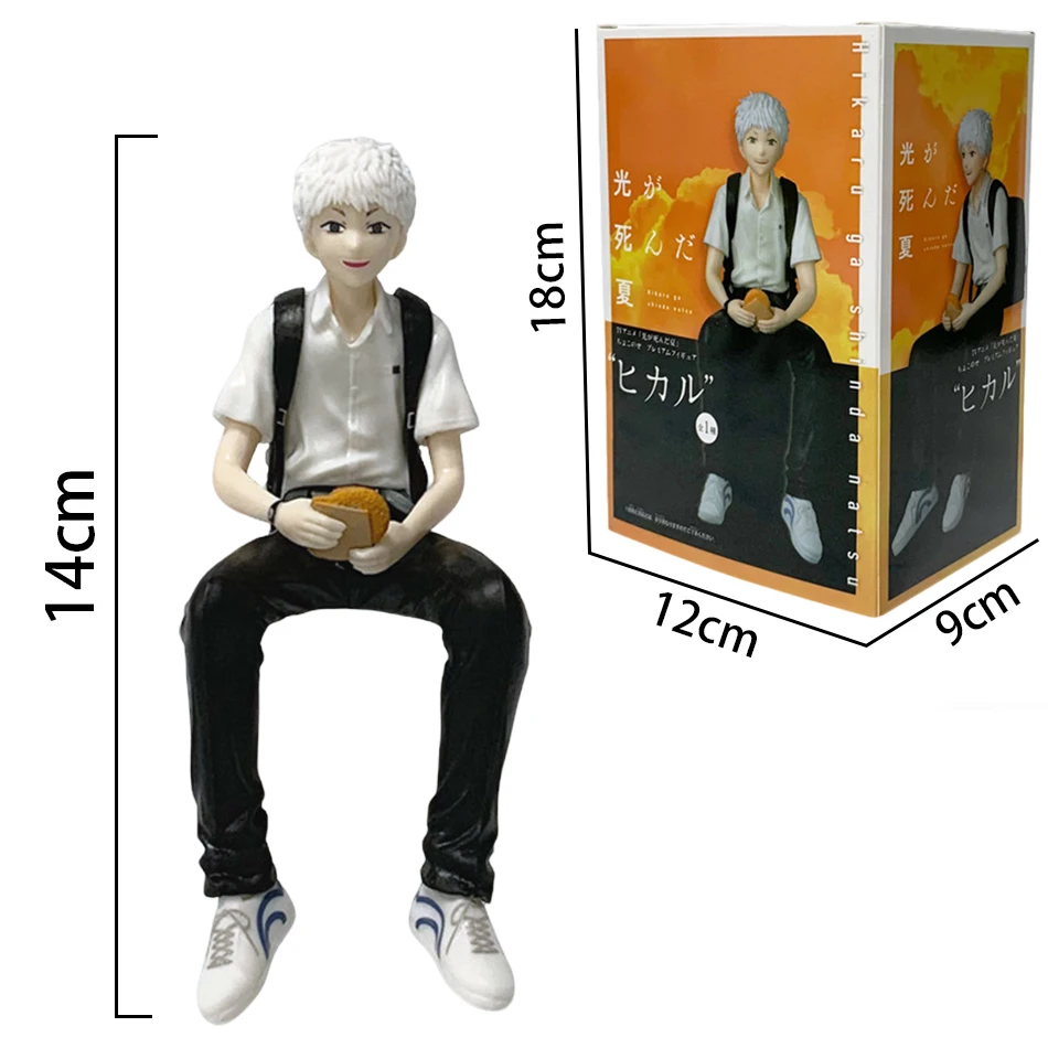 Summer Hikaru Died Anime Action Figurines - Hikaru & Yoshiki Collectible Set