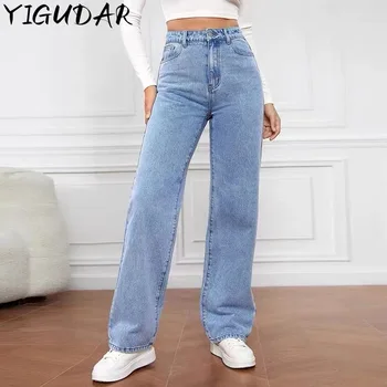 Vendita calda da donna a vita alta denim lavato elasticizzato jeans dritti alla moda pantaloni da donna jeans da donna pantaloni neri abbigliamento donna 1